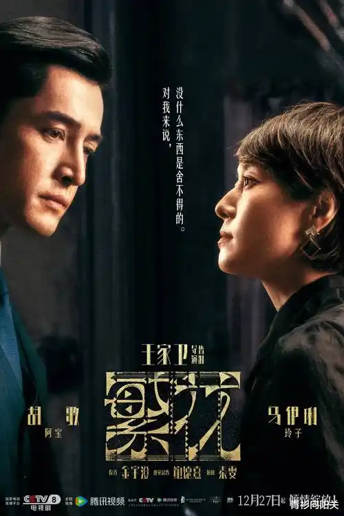 沉默的证词热播电视剧全集在线观看