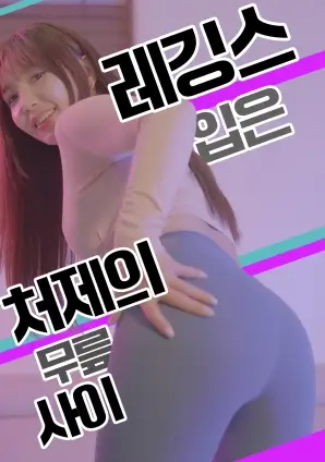 归途列车热播电视剧在线观看